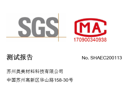 GMC 系列 ROHS 双酚A 邻苯多项 卤素