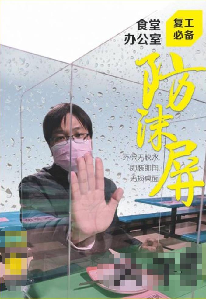 微信截图_20200507170808.jpg
