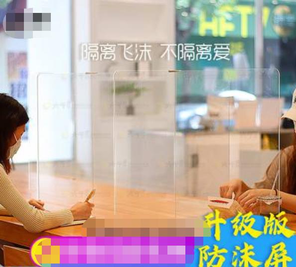 微信截图_20200507170915.jpg