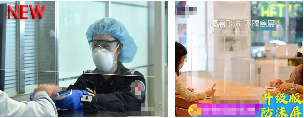 Polycarbonate Sheet of Dining transparent partition