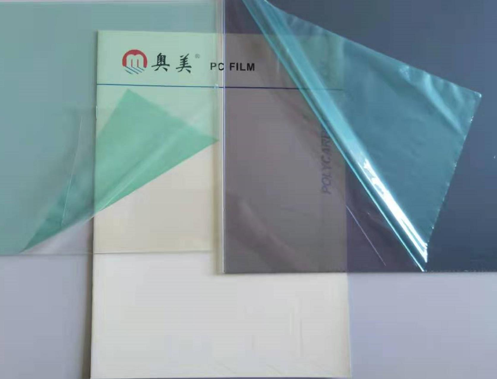 Multilayer Optical Crystal Sheet & Crystal Gray Sheet