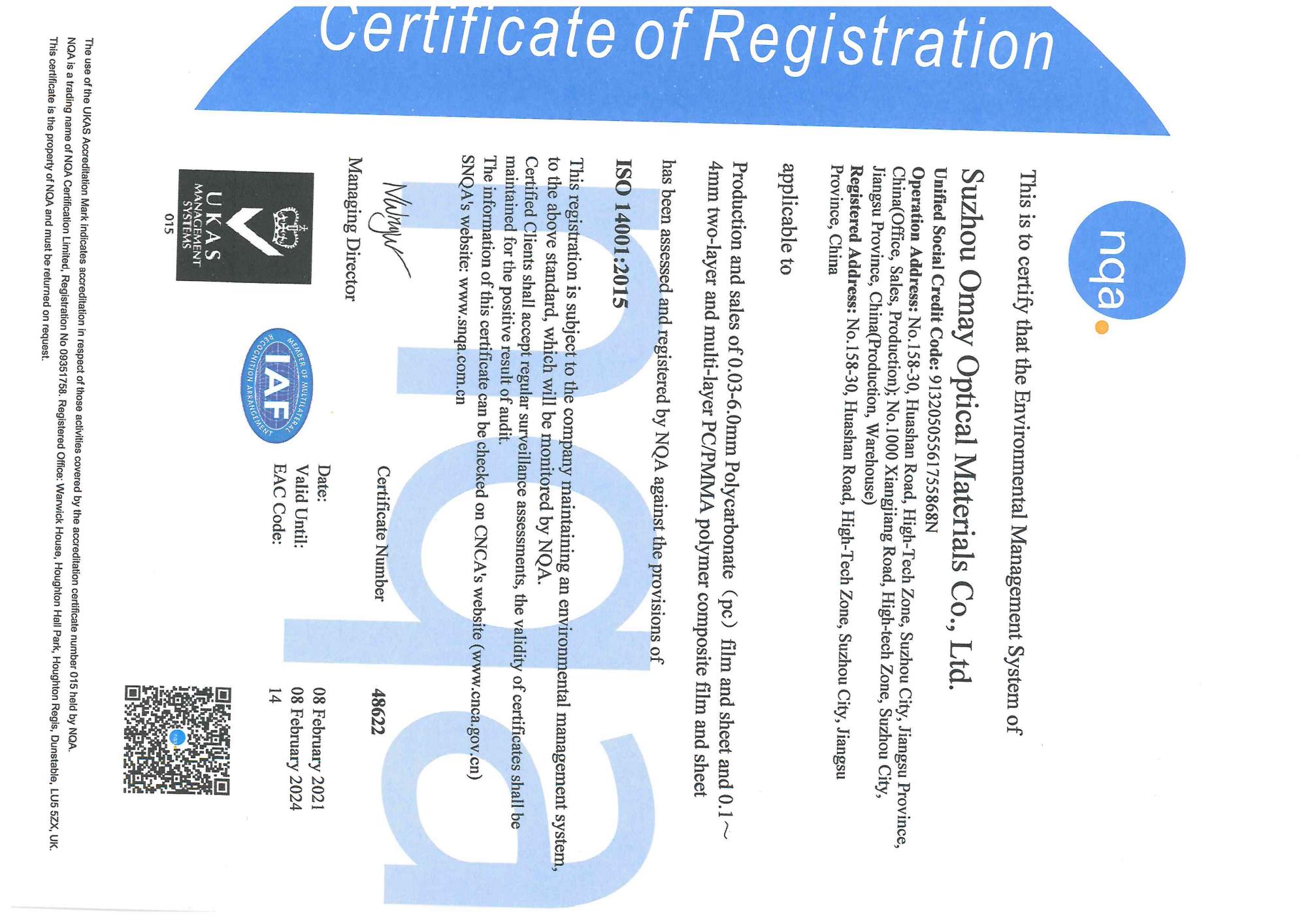 Suzhou Omay Optical Materials Co.,Ltd passed the ISO and IATF recertification audit